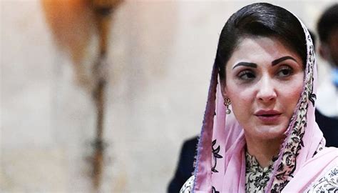 Maryam Nawaz Undergoes Successful Surgery In Geneva