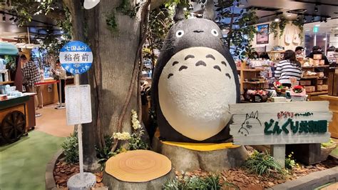 「ジブリがいっぱい どんぐり共和国 キャナルシティ博多店」福岡県福岡市博多区住吉 후쿠오카 Youtube