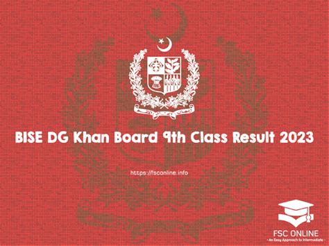 Bise Dg Khan Board 9th Class 1st Annual Exam Result 2023