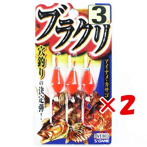 【楽天市場】1000円ポッキリ 送料無料 【 まとめ買い ×2個セット 】 「 ささめ針 Sasame Ve803 ブラクリ 3号