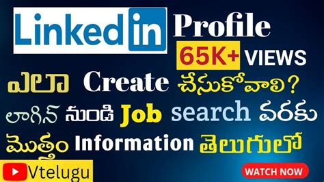 How To Create Linkedin Profile How To Find Jobs In Linkedin Telugu