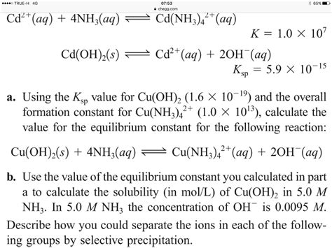 Solved Using The K Sp Value For Cu Oh 2 1 6 Times 10 19