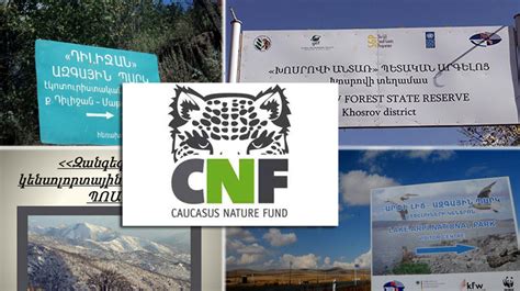 Caucasus Nature Fund Provides New Grant To Armenia Panorama