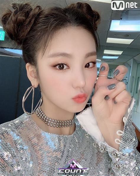 Yeji Itzy 황예지 On Instagram “ Q Cute Or Pretty ♡ 황예지 Hwangyeji Yeji