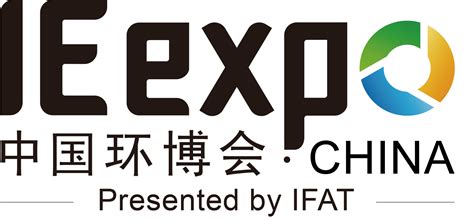 第26回中国環境博覧会 Ie Expo 2025日本パビリオン 出展案内 2025年4月21日（月）～23日（水）