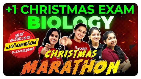 Plus One Christmas Exam Biology Christmas Marathon Full Chapter