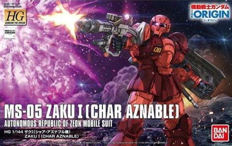 Plastic Model 1 144 HG MS 05B Zaku I Char Aznable MOBILE SUIT GUNDAM