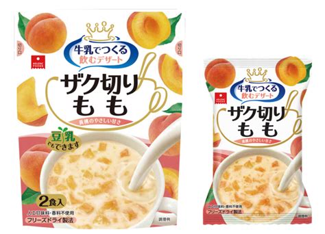 牛乳を注いで1分、混ぜるだけでももミルクが完成！「牛乳でつくる飲むデザート・ザク切りもも」新発売 アスザックフーズ株式会社のプレスリリース