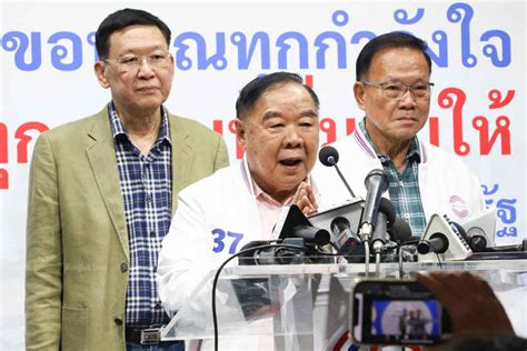 Bangkok Post Prawit S Party Says It Will Not Merge With Pheu Thai