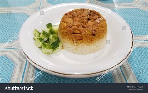 Teams Rice Nasi Tim Dish Steamed Stock Photo 1514463254 | Shutterstock