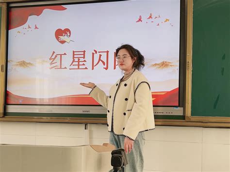 红色电影进校园，爱国情怀永相传——沙河小学开展爱国主义电影进校园活动 赣榆教育在线