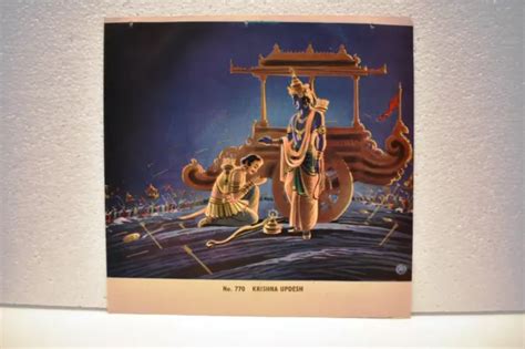 VINTAGE LITHOGRAPH PRINT Gita Updesh Lord Krishna With Arjuna