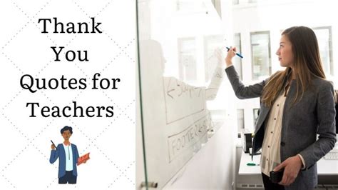 Thank You Quotes For Teachers - The Thank You Notes Blog