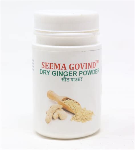 Dry Ginger Powder Sonth Powder 100gm Brand Seema Govind