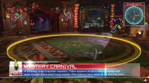 Mystery Carnival Pokkén Tournament Stages