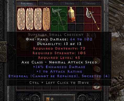 Gg Oath Base Eth Small Crescent 14ed 1ar Topic D2jsp