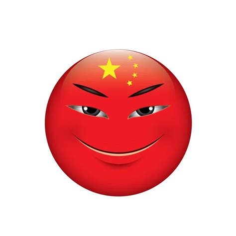 Chinese Emoticon Emoji Smiley Vector Illustration Stock Vector Image by ©I.Petrovic #370579938