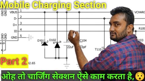 Mobile Repairing Complete Course Full Video Day One Charging Section