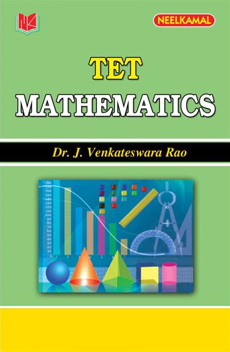 Tet Mathematics Neelkamal Publications Pvt Ltd