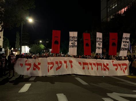 1 000 Manifestantes En Jerusalén Exigen Acuerdo Inmediato Sobre Rehenes