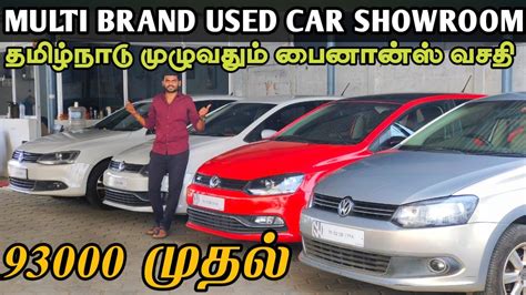 used car for sale in Tiruppur|second hand car sale in Tamil Nadu ...