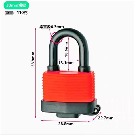 Rustproof Padlock, Outdoor Lasagna Padlock Outdoor Rainproof Rustproof