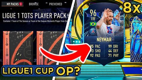 8x LIGUE 1 TOTS GUARANTEED CUP AMAZING PACK LUCK DO THEM FAST