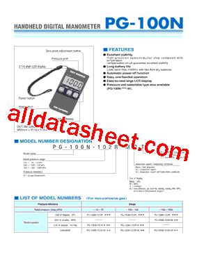 Pg N R Wx Datasheet Pdf Copal Electronics