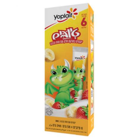 Йогурт в мягкой упаковке Yoplait