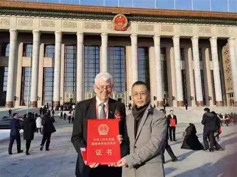 Der internationale Freundeskreis der Tongji Universität ist weiterhin