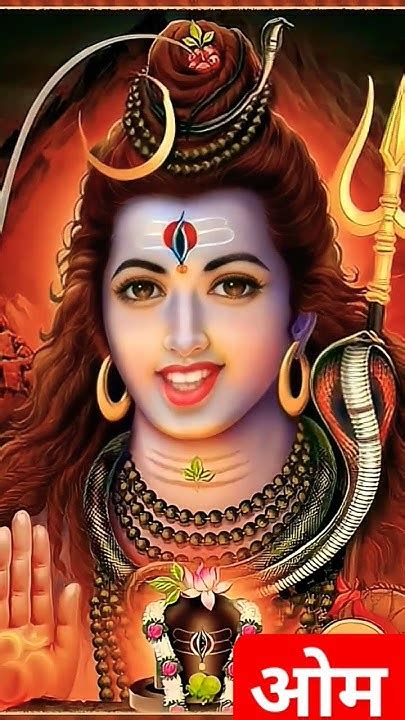 ॐ नमः शिवाय 🙏🙏 Viralvideo Youtubeshorts Trending Youtubevideos Youtube