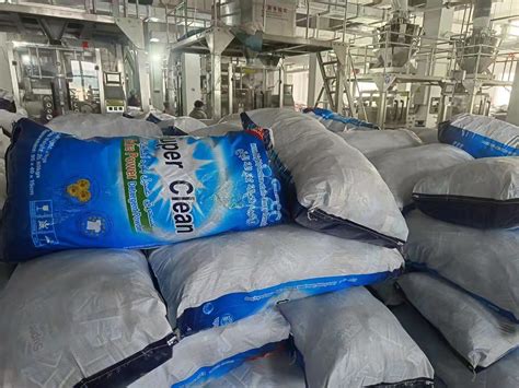 Laundry Detergent Washing Powder 1 518kgs Bag China Washing Laundry