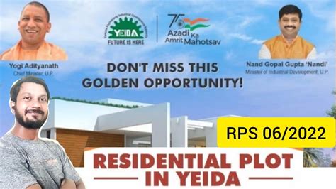 Residential Plot Scheme 2022 In Yamuna Expressway Authority RPS 06