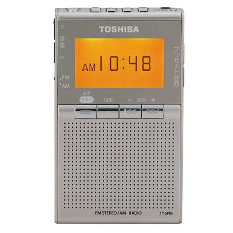 東芝 Toshiba ポータブルラジオ ワイドfm対応 サテンゴールド Ty Spr6n 4560158875388 コジマ