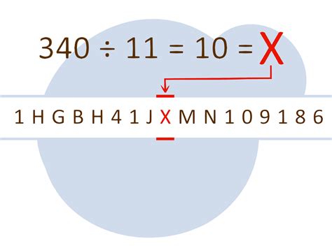 modi  decodificare il vin wikihow