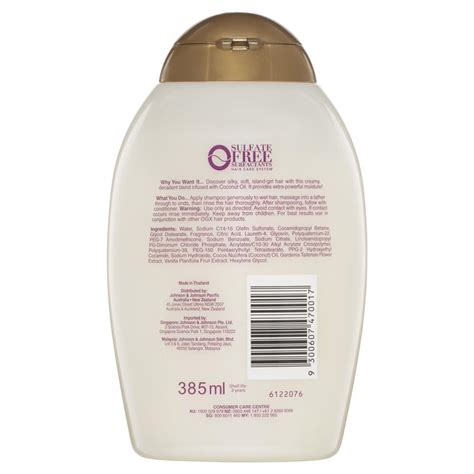 Buy Ogx Extra Strength Damage Remedy Hydrating Repairing Coconut