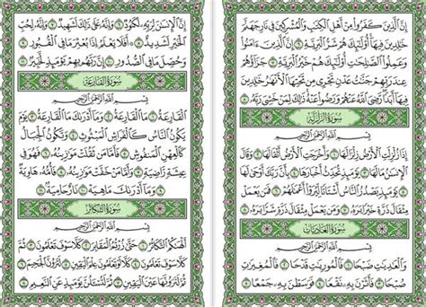 Yuk Simak Last Surah Of Juz Amma See Islamic Surah Ayah Riset