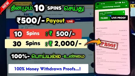 Earn In Spinss Live Proof Best Money Earning Apps Tamil