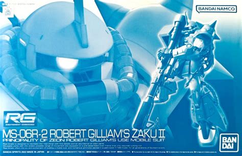 Bandai 5061252 RG 1 144 MS 06R 2 Robert Gilliam S Zaku II