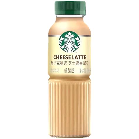 starbucks cheese latte ml exotic snack guys