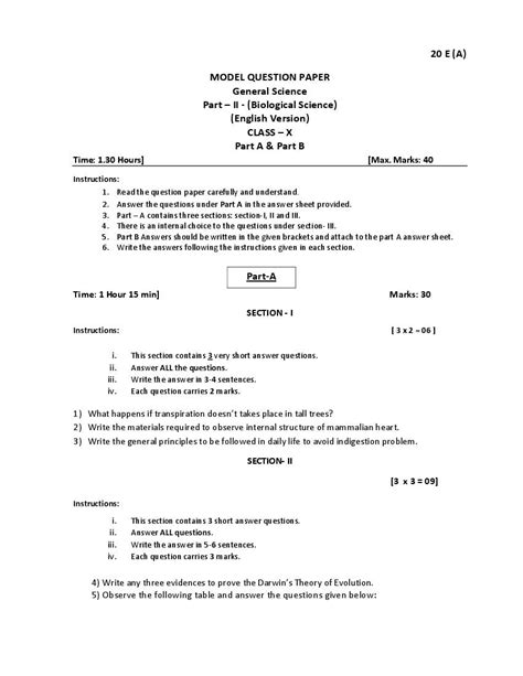 Ts Ssc Biological Science Model Paper 2024 Pdf Download Telangana Class 10 Sample Question