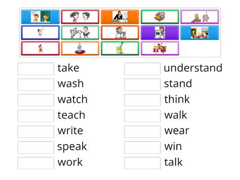 Verb List N3 Une Las Parejas