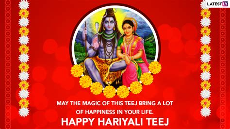 Happy Hariyali Teej 2022 Greetings Observe The Holy Fast By Sending Whatsapp Messages Images