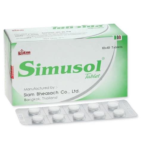 Simusol Dosage Drug Information MIMS Thailand