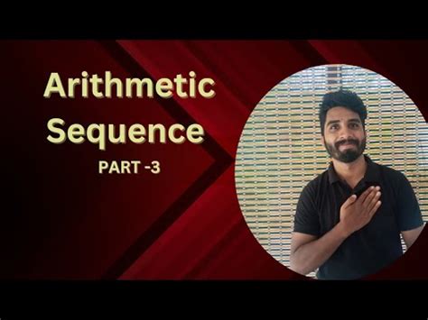 SSLC Maths Arithmetic Sequence YouTube