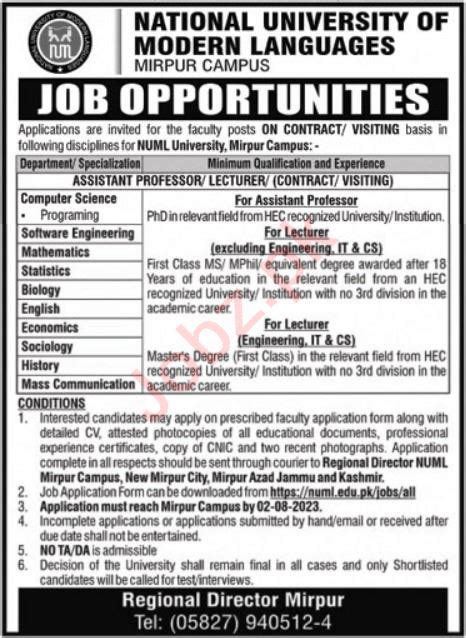 Latest NUML Mirpur Jobs 2023 2024 Job Advertisement Pakistan