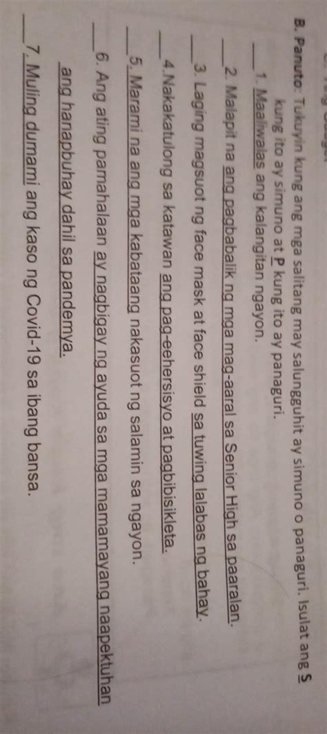 B Panuto Tukuyin Kung Ang Mga Salitang May Salungguhit Ay Simuno O