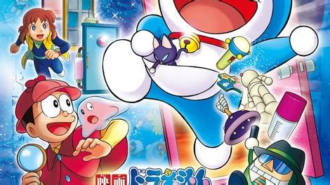 Doraemon: Nobita's Secret Gadget Museum (2013) - The A.V. Club