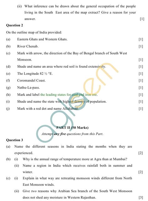 Icse Class Sample Paper Geography H C G Paper