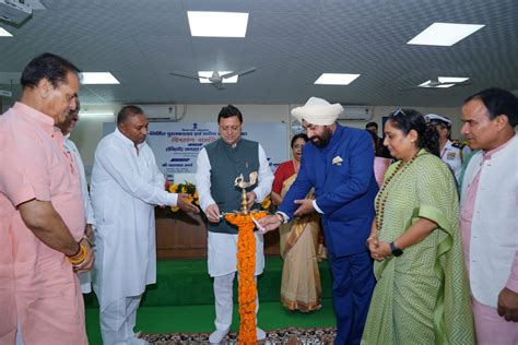 Governor Inaugurated The New Website Of The Uttarakhand